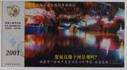 Underground Corrosion River,sightseeing On A Boat,CN 01 Ninghua Swan Karst Cave Landscape Pre-stamped Card - Sonstige & Ohne Zuordnung