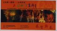 China 2005 Qishui Karst Cave Advertising Pre-stamped Card Natural Underground Gallery - Other & Unclassified