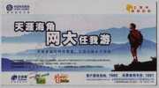 Climbing Climber,China 2005 Jiangxi Mobile Advertising Pre-stamped Card,communication Anywhere - Escalada