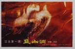 Jiushan Karst Cave,stalactite,geology,China 2005 Fengyang Tourism Landscape Small Size Postal Stationery Card - Sonstige & Ohne Zuordnung