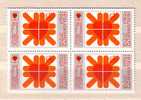 Bulgarie / Bulgaria 1978     HEALTH -   Lutte Contre Hypertension - 1v - MNH  Block Of Four - Ungebraucht