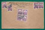 HUNGARY - VF COVER BUDAPEST To MILWAUKEE, WIS - Tied With Yvert # 409 (block Of 4) + 435 (x4) - Covers & Documents