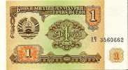 1 Ruble "TADJIKISTAN"       UNC   Ro 62 - Tagikistan