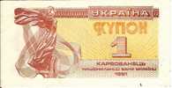 1 Karbovantsiv   "UKRAINE"   1991      UNC   Ro 75 - Ukraine