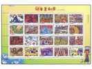 2006 TAIWAN CHILDREN´S PAINTING 20V SHEET - Hojas Bloque