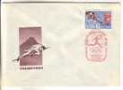 GOOD RUSSIA Special Stamped Postal Cover 1964  - TOKYO Olympic Games Termination - Pole Vault - Verano 1964: Tokio