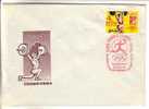 GOOD RUSSIA Special Stamped Postal Cover 1964  - TOKYO Olympic Games Termination - Lifting - Sommer 1964: Tokio