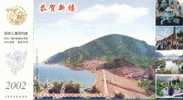 Hongmen  Hydroelectric Power Station,  Pre-stamped Card , Postal Stationery - Eau