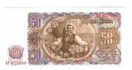 BULGARIA,50 LEVA 1951 K85 SC   DL-4344 - Bulgarije