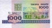 BIELORRUSIA/BELARUS  1.000 RUBLOS 1998  KM#16  PLANCHA/UNC   DL-4413 - Belarus