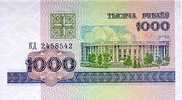 BIELORRUSIA/BELARUS  1.000 RUBLOS 1998  KM#16  PLANCHA/UNC   DL-4414 - Belarus