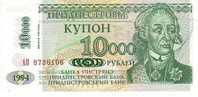 DNIESTRE REPUBLIQUE  10 000 Rubles/1 Ruble  Emission De 1996   Pick 29    *****BILLET  NEUF***** - Otros – Europa