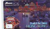 Telecarte HONGKONG Reliée (3) Telefonkarte HONGKONG Verbunden - Phonecard HONGKONG Related - Japan Phonecard - Landscapes