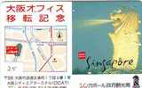 Telefonkarte SINGAPORE Verbunden (25) - Telecarte SINGAPORE Reliée - Phonecard SINGAPORE Related - Japan - Landscapes