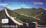 Telecarte CHINE Reliée (4)  Le Grande Muraille De Chine - Phonecard CHINA Related -Telefonkarte CHINA Verbunden - Japan - Landscapes