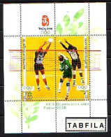 BULGARIA \ BULGARIE / BULGARIEN  - 2008 - Jeux Olimpiques D'Ete - Pekin'2008 - Volleybal L- P.F.de 2 Tin** - Blocks & Sheetlets