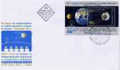 BULGARIE - 2007 - 50 An.de Lencment De La Premier Satelit De La Terre - Bl - FDC - Andere & Zonder Classificatie