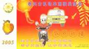 Motorbike Car  Taxi , Taixin Divers Sociey Ad,   Pre-stamped Card , Postal Stationery - Motos