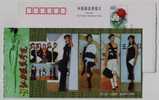 Textile & Fashion Design Competition,Model,China 2002 Jiangxi Fashion College Advertising Pre-stamped Card - Textiles