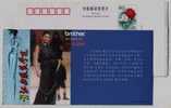 Brother Cup China International Youth Designer Contest Prize,CN02 Jiangxi Fashion College Advertising Pre-stamped Card - Textil