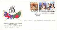 Jolie FDC 1er Jour Bangladesh Silver Jubilee Queen Reine Elizabeth II 9-02-1977 - Armoiries Drapeau Flag - Bangladesh