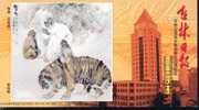 Tiger Monkey  ,   Pre-stamped Card , Postal Stationery - Rhinoceros