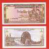 SYRIA/SIRIA    1 POUND   1.982/AH1402   KM#93a    PLANCHA/UNC  (BT)    DL-4714 - Syrien