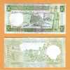 SYRIA/SIRIA    5 POUNDS   1.991    KM#100e    PLANCHA/UNC  (BT)    DL-4766 - Syria