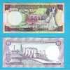 SYRIA/SIRIA    10 POUNDS   1.991    KM#101e    PLANCHA/UNC  (BT)    DL-4865 - Siria