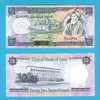 SYRIA/SIRIA    25   POUNDS   1.991    KM#102e    PLANCHA/UNC  (BT)    DL-4915 - Siria