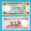 SYRIA/SIRIA    50   POUNDS   1.991    KM#103e    PLANCHA/UNC     DL-4942 - Syrie