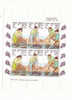 New Zealand 1981 Health Stamp Boy & Girl At Rock Pool S/S MNH - Unused Stamps