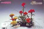 Carte Prépayée Japon Fleur Bouquet (15) BLUME Telefonkarte * Japon Bloemen * Boeket *  Bloem - Flower - - Flowers