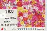 Carte Prépayée Japon Fleur Bouquet (31) BLUME Telefonkarte * Japon Bloemen * Boeket *  Bloem - Flower - - Flowers