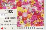 Carte Prépayée Japon Fleur Bouquet (31b) BLUME Telefonkarte * Japon Bloemen * Boeket *  Bloem - Flower - - Flowers