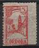 Viñeta CORDOBA 5 Cts. Variedad - Spanish Civil War Labels