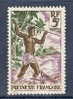 POLYNESIE N° 6  NSG - Unused Stamps