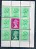 UK - 1982 -DECIMAL MACHINE BOOKLET PANE COMBINED PHOSPHOR SHEET - SG Specialized # UWB11 (page 203) - MARGINAL MINT (NH) - Fogli Completi