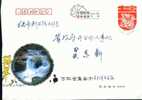 Wunvfeng Shanjian Waterfall    ,   Pre-stamped Cover , Postal Stationery - Other & Unclassified