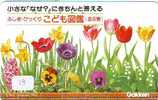 Fleur TULIPE Télécarte JAPAN (13) Telefonkarte TULPE  Blume - Bloemen TULP TULIP - Bloem - Flower - Flowers