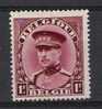 Belgie OCB 317 (0) - 1931-1934 Quepis