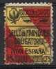 Viñeta GRANADA Asociacion De Caridad 5 Cts, Guerra Civil º - Spanish Civil War Labels