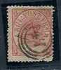 DENMARK - 1864 - Yvert # 13 - USED - Used Stamps