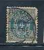 DENMARK - 1875/1903 - Yvert # 23 - USED - Gebraucht