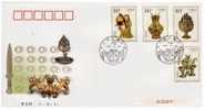 2000 CHINA CULTURAL RELICS FROM THE TOMBS OF PRINCE JING OF ZHONGSHAN FDC - 2000-2009