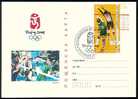 BULGARIE - 2008 - Jeux Olimpiques D'Ete - Pekin'2008 - Volleyball - P.cart.avec Tim. - Spec.cache - Cartoline Postali