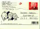 A00030 - Carte Postale - Entiers Postaux - 2006 3a - Gil Jourdan 1956 - 2006 - Guus Slim - Illustrierte Postkarten (1971-2014) [BK]