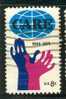 USA, Yvert No 941 - Used Stamps