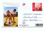 A00030 - Carte Postale - Entier Postal - 2006-1bis C - Special Olympics - Cartes Postales Illustrées (1971-2014) [BK]
