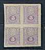 PARAGUAY -  1910 - IMPERFORATE BLOCK OF 4 - SG # 208 - Yvert # 186B - Fouten Op Zegels